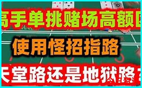 莫干山亲子游玩好去处
