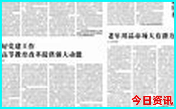去大理旅游需要准备什么东西