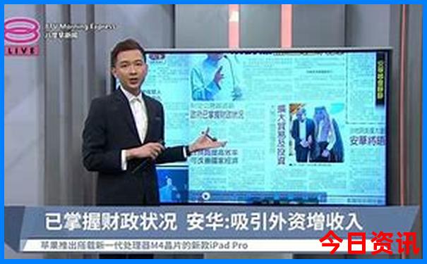 肥城景点排行榜前十名