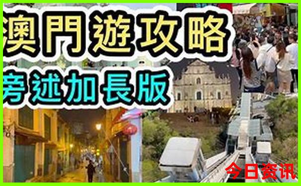 和田旅游必去十大景点