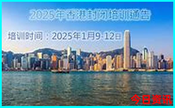 成都去西藏旅游最佳路线